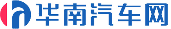 无畏铸就征途！“广汽传祺杯”第六届中国企业家沙漠戈壁行即将起航